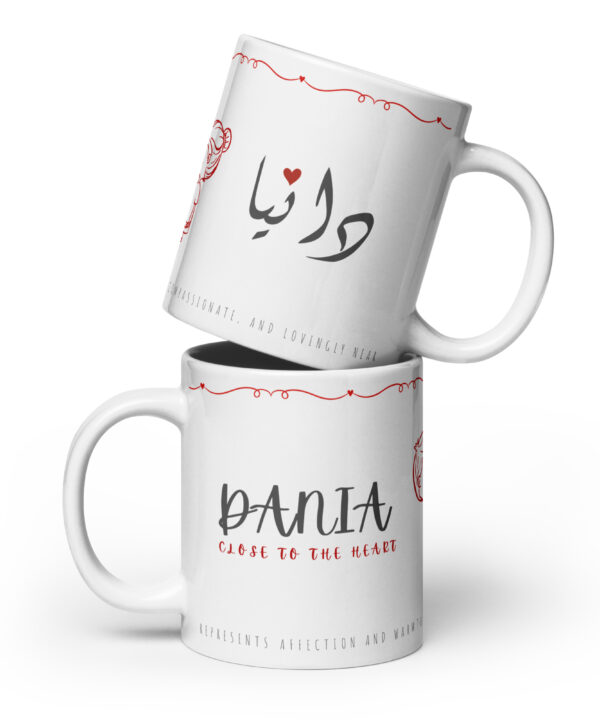Dania Mug | Close to the Heart – white front