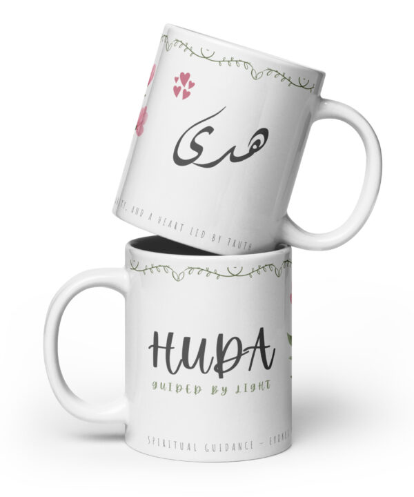 Huda Mug | Guided by Light – white front