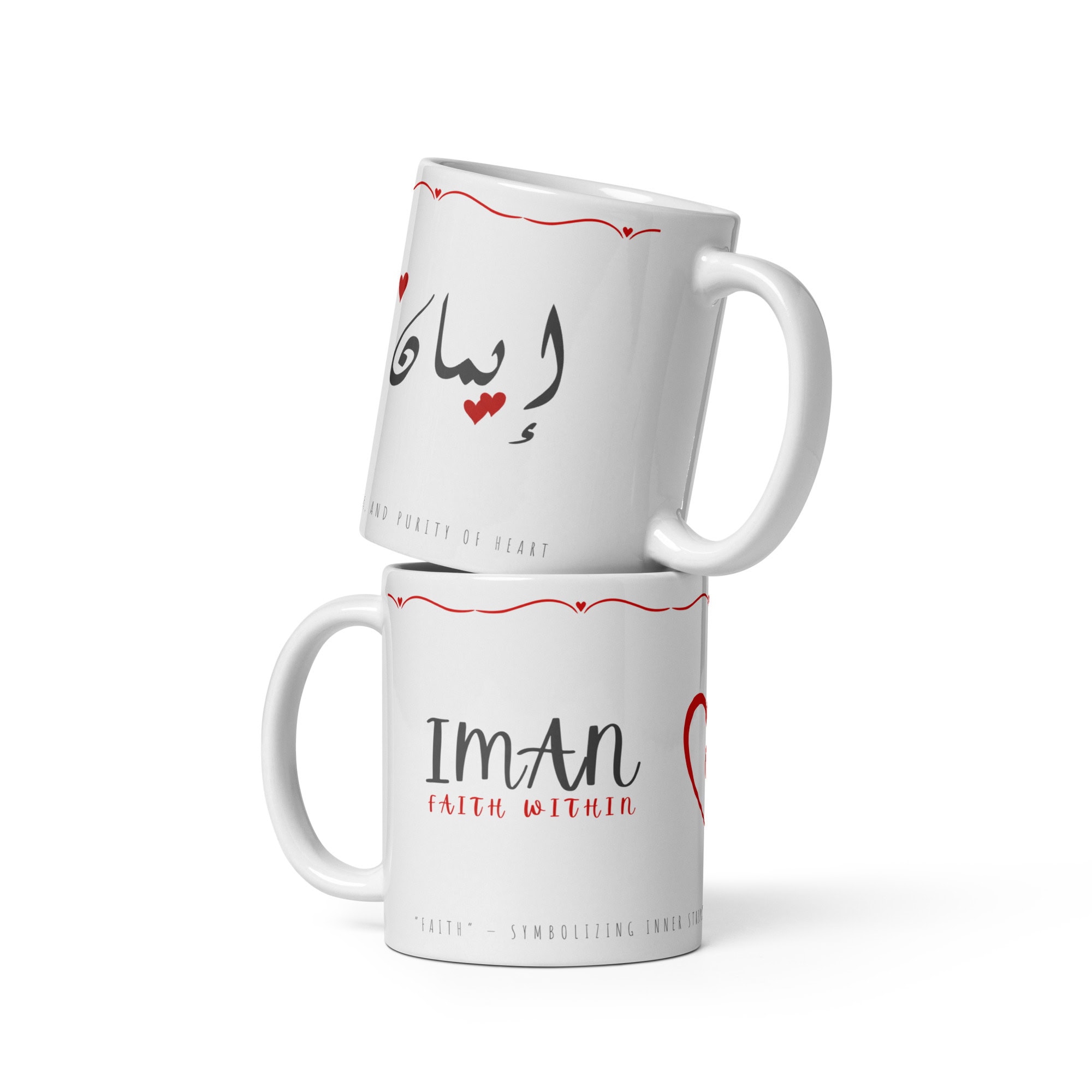 Iman Mug | Faith Within â white front