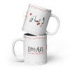 Iman Mug | Faith Within – white front