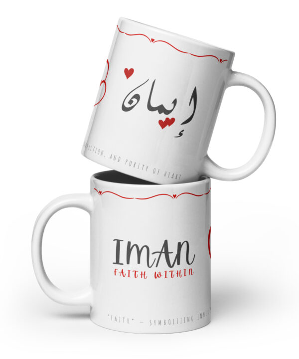 Arabic Name Mugs
