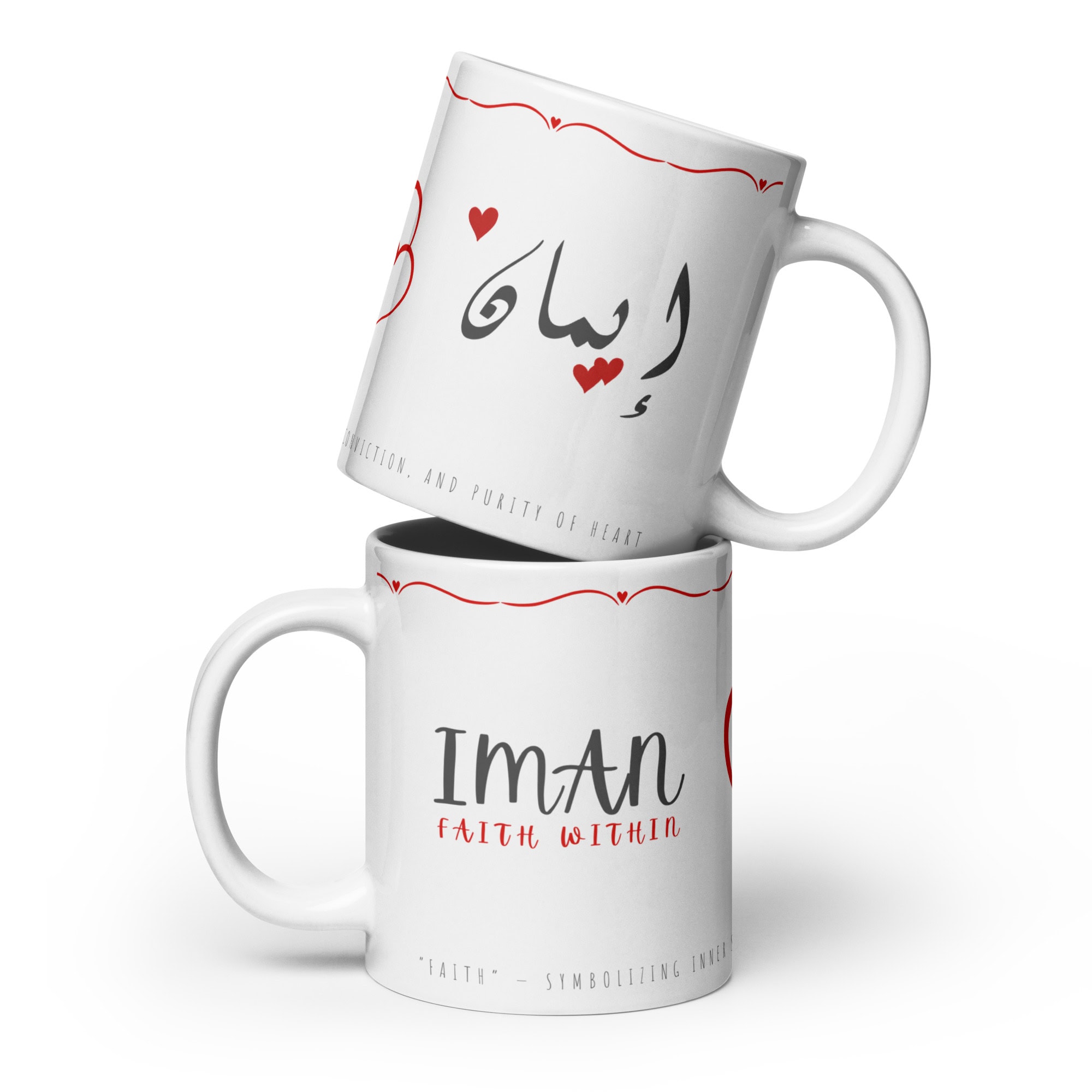 Iman Mug | Faith Within â white front