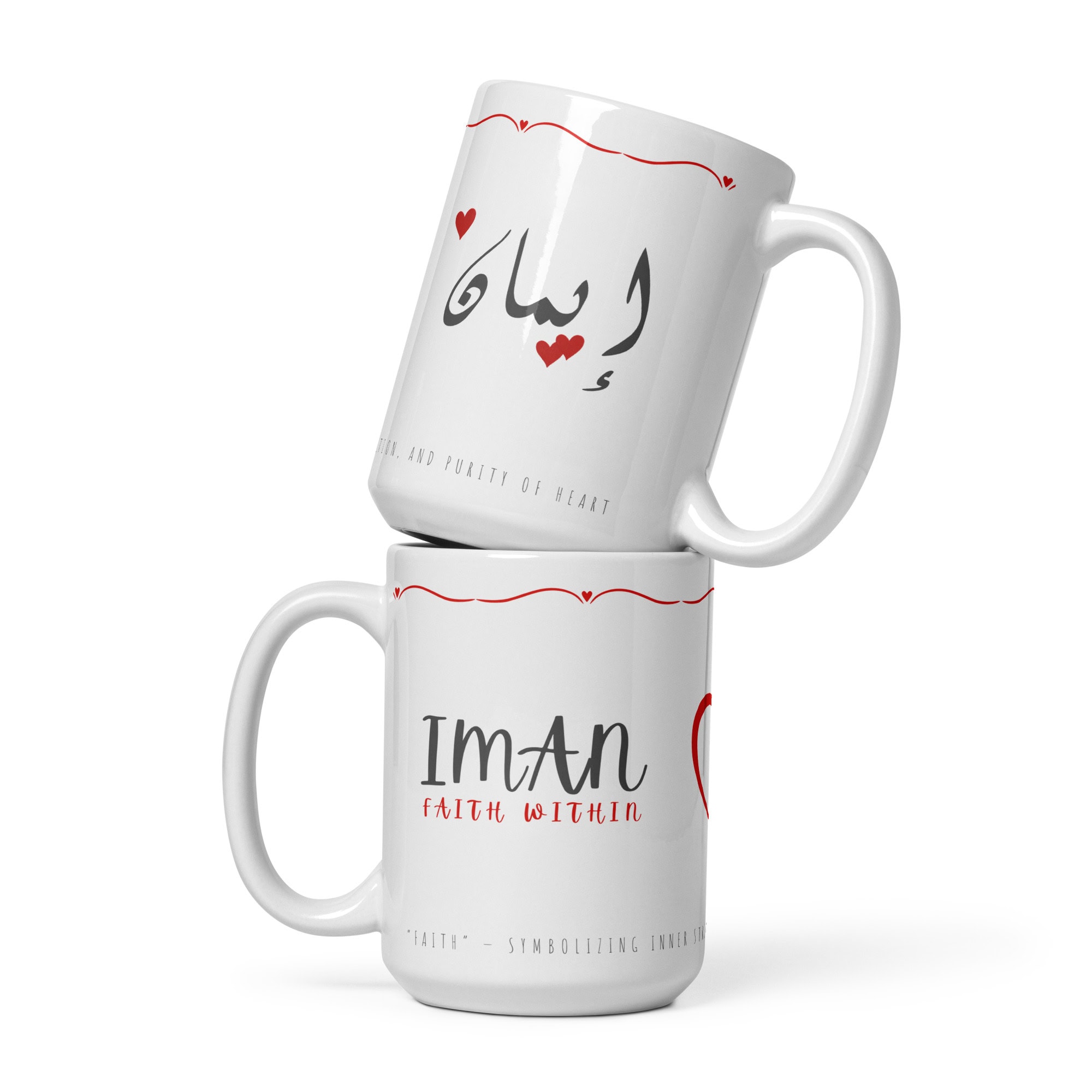 Iman Mug | Faith Within â white front