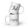 Layaal Mug | Nights of Joy – white front
