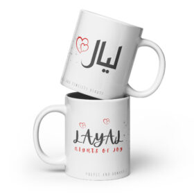 Layal Mug | Nights of Joy