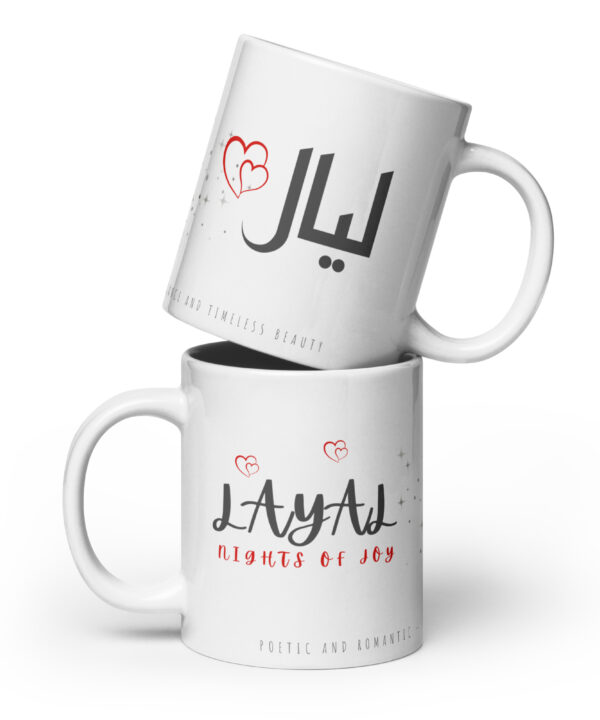 Layaal Mug | Nights of Joy – white front