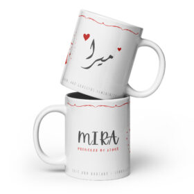 Mira Mug | Princess of Light