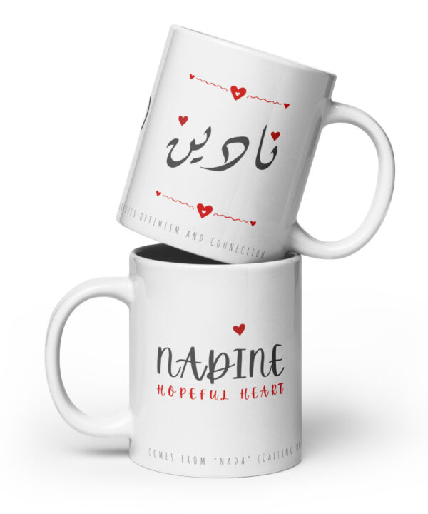 Nadine Mug | Hopeful Heart – white front