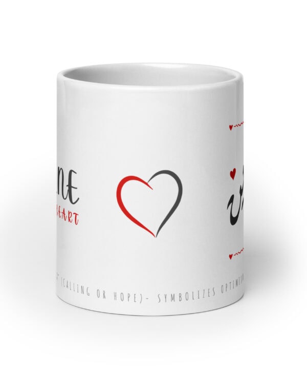 Nadine Mug | Hopeful Heart – white front