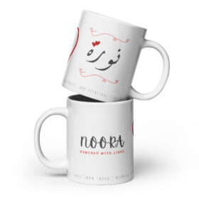 Noora Mug | Radiant With Light