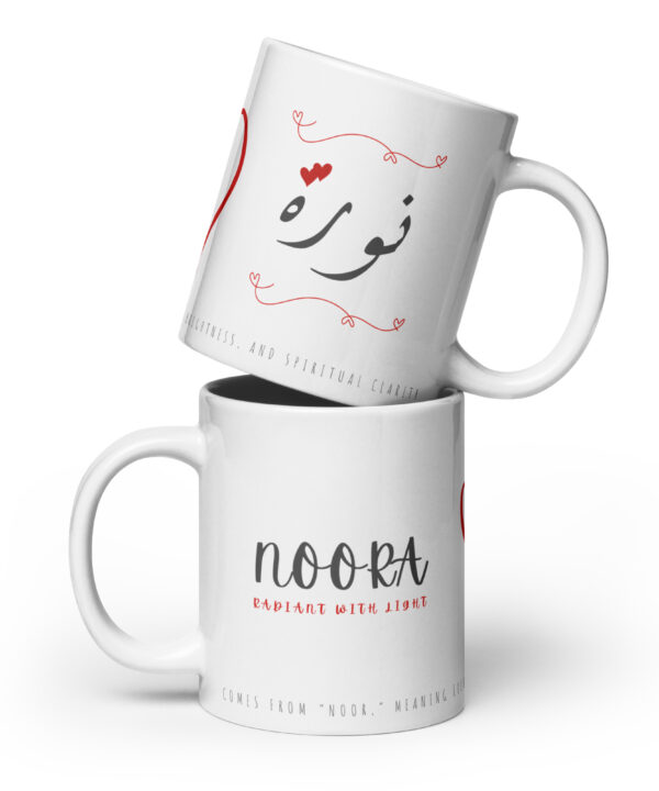 Noora Mug | Radiant With Light – white front