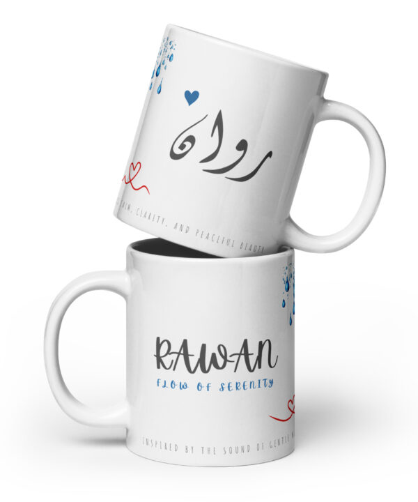 Rawan Mug | Flow of Serenity – white front