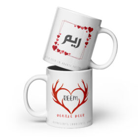 Reem Mug | Gentle Deer