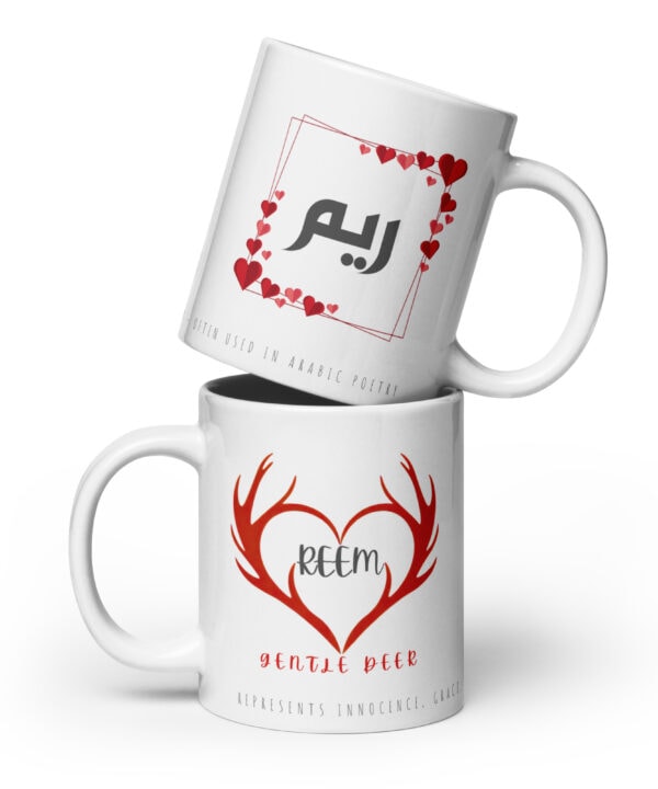 Reem Mug | Gentle Deer – white front