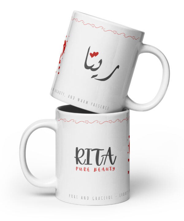 Rita Mug | Pure Beauty – white front