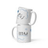 Ritaj Mug | Sacred Gateway – white front