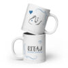 Ritaj Mug | Sacred Gateway – white front