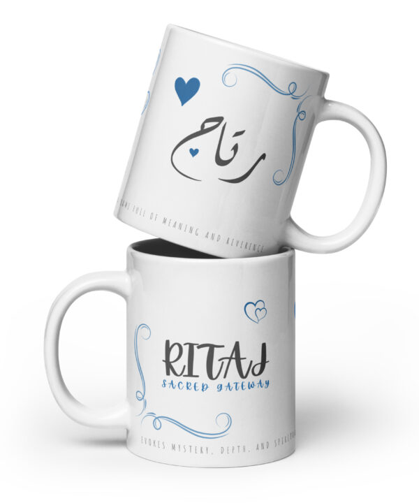 Ritaj Mug | Sacred Gateway – white front
