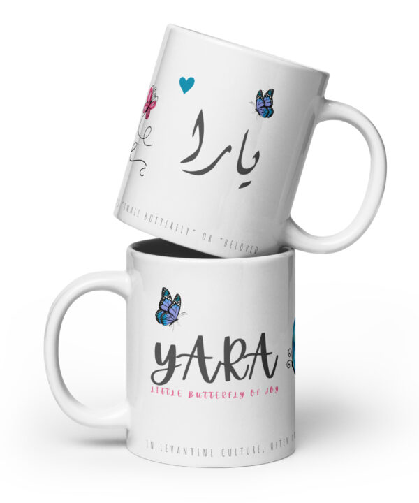 Yara Mug | Little Butterfly of Joy – white front